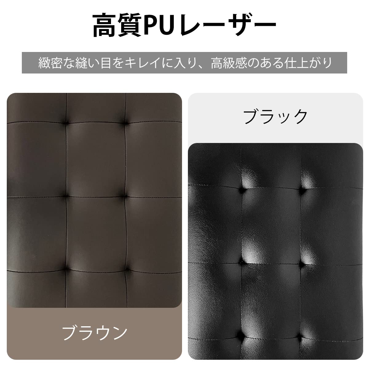 Amazon.co.jp: RAKU ピアノ椅子 高低高さ調整可能 幅55cm 奥行33cm 無